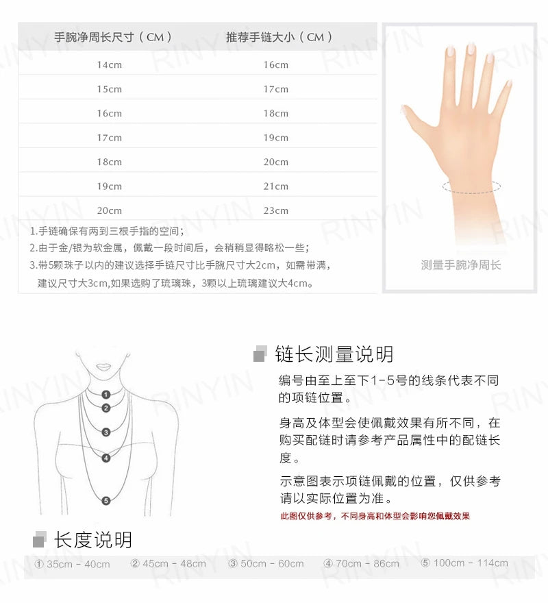 Tobillera de acero inoxidable en oro de 18 quilates