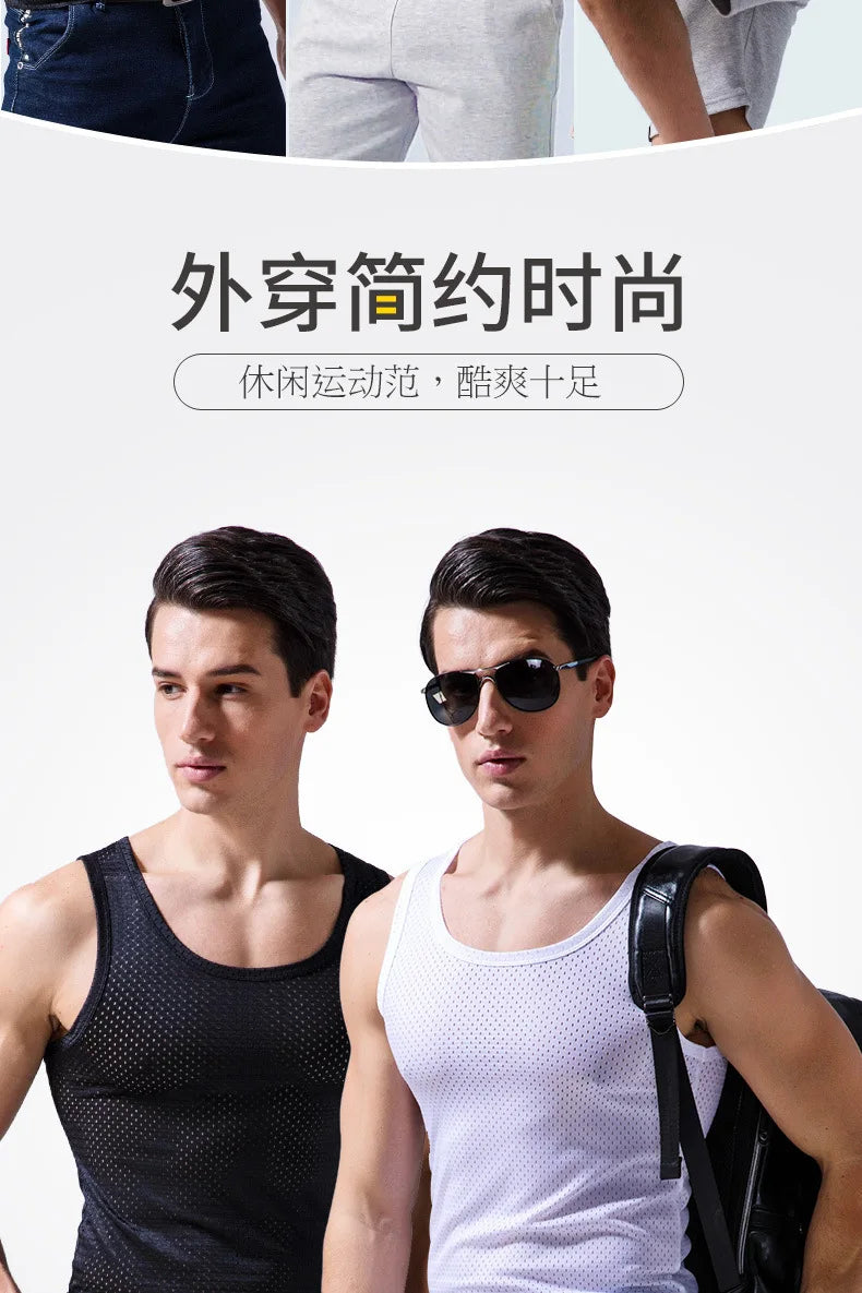 Men’s Sleeveless Mesh Top