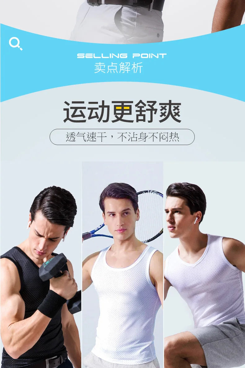 Men’s Sleeveless Mesh Top