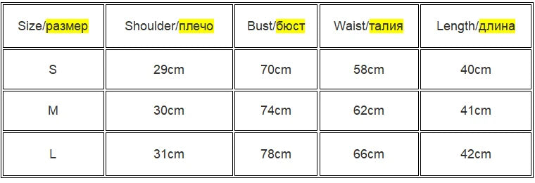 Sleeveless Collar Crop Tank Top